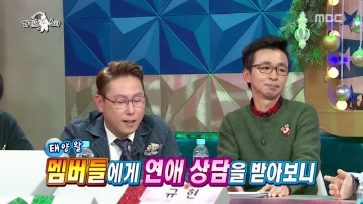 [라디오스타] 태양 민효린의 연애스토리.jpg | 인스티즈