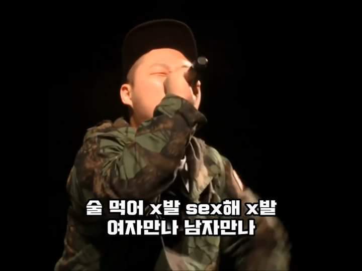 스윙스가 장용준 좋아하는 이유 요약정리 | 인스티즈