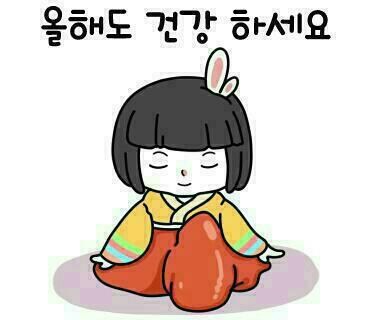 놀고가자 이미지
