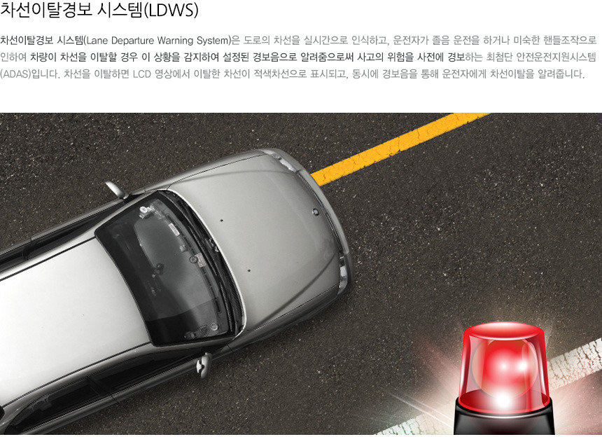 유라이브 이미지