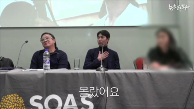 [정우성] 블랙리스트에 오른걸 알게 된 정우성 반응 | 인스티즈