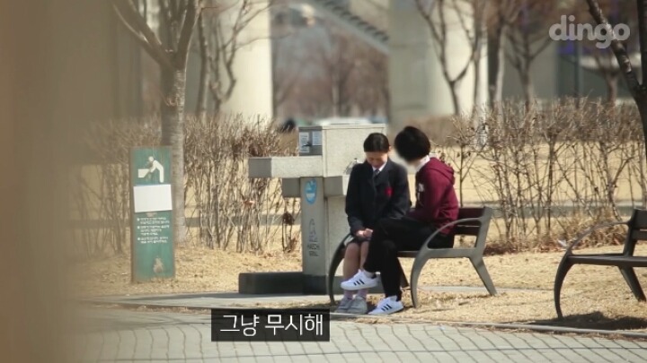 왕따 당한 학생이 울면서 도와 달라고 하면은?(연기) | 인스티즈