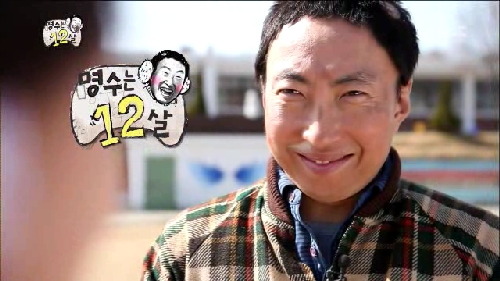 나에게 무한도전 레전드.jpg | 인스티즈