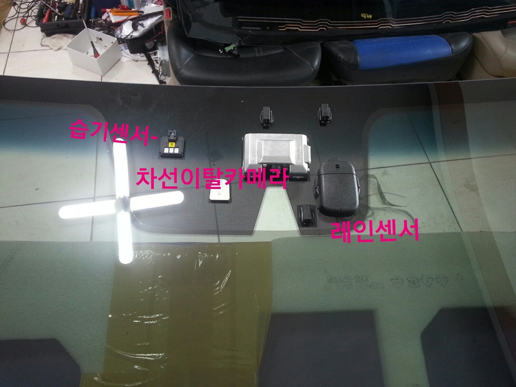 고산자동차유리 이미지