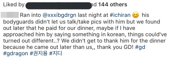 뉴욕식당 이미지