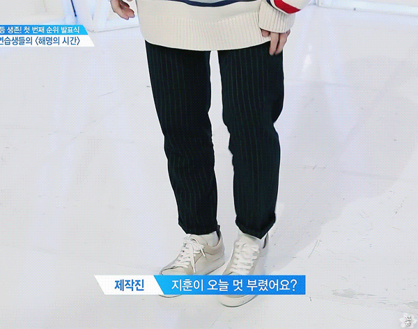 남자 프로듀스 101 부동의 TOP3 | 인스티즈