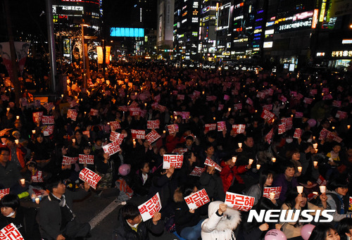 12월 3일 광역시별 집회인원 | 인스티즈