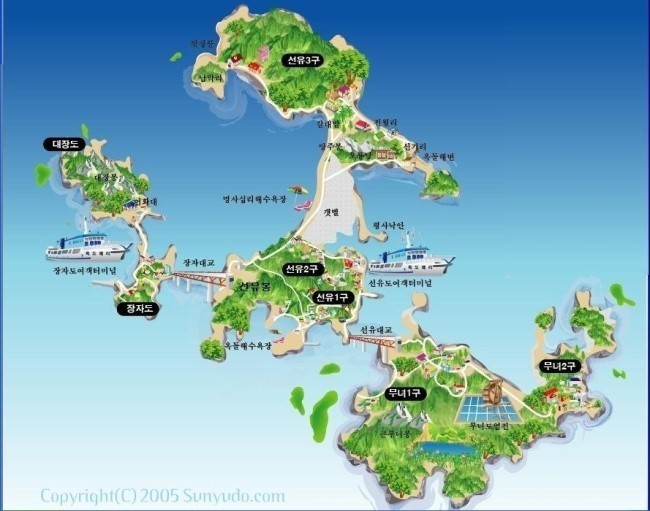 선유도주유소 이미지