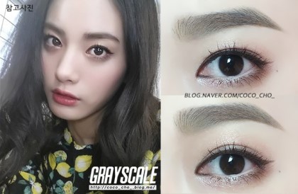 한뷰티블로거의 아이돌커버메이크업 | 인스티즈