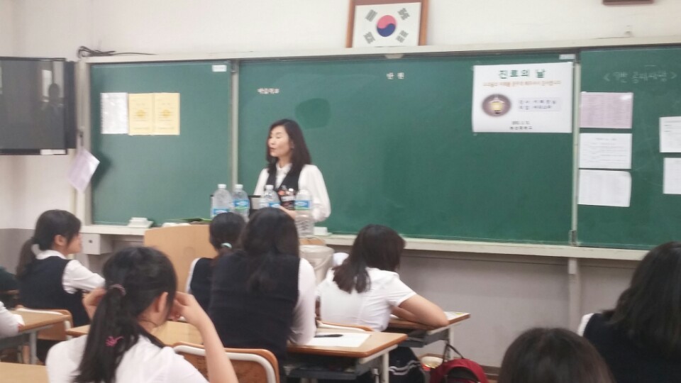 봉선중학교 이미지