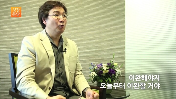계획만 세우고 실천하지 못하는 당신이 반드시 들어야 할 대답 | 인스티즈