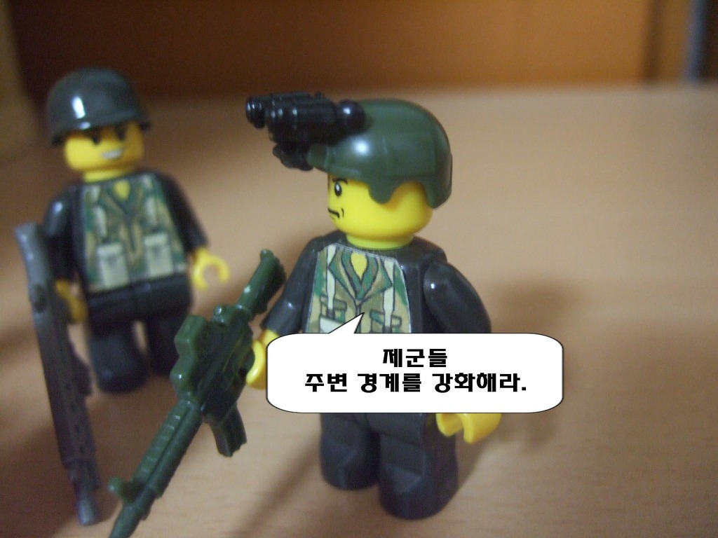 블럭월드 이미지