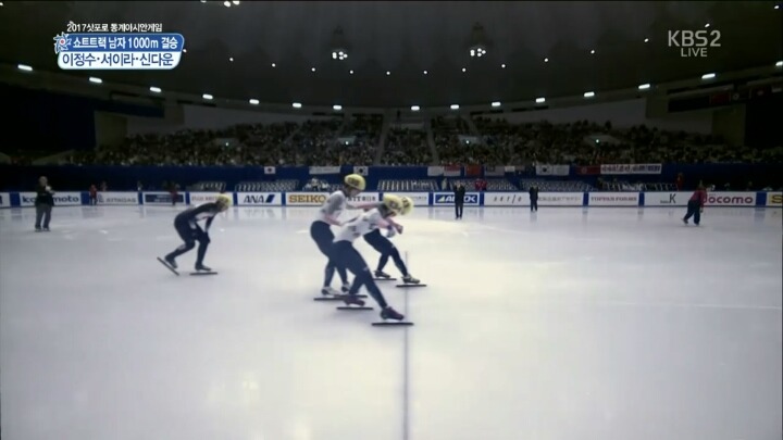 A.G 속보 남자 쇼트트랙 1000m 서이라 금메달 | 인스티즈