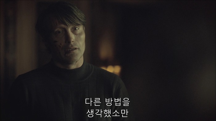 [로맨틱스릴러미드] 한니발 (Hannibal) 시즌3 에피6 (1/4) | 인스티즈
