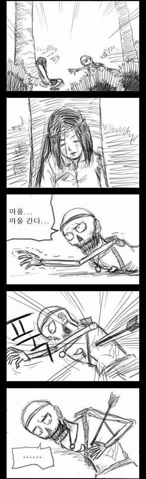 언데드이야기.jpg | 인스티즈