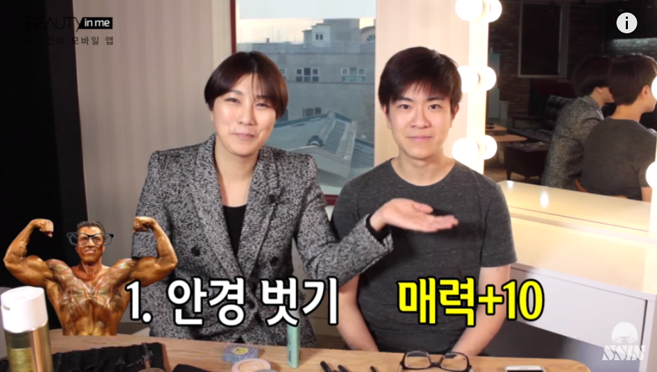 남자 스타일링의 중요성 | 인스티즈