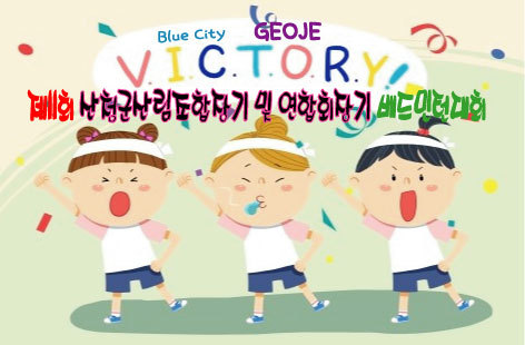 산청군산림조합 이미지