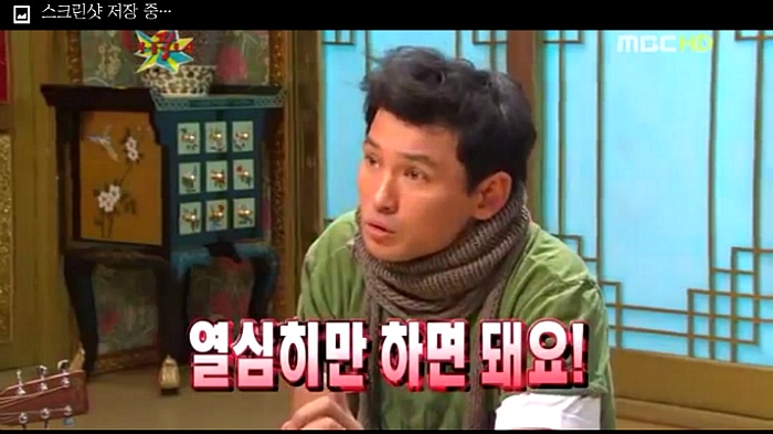많은 사람들이 고민하는 부분인 꿈에 대한 이야기 (feat.황정민) | 인스티즈
