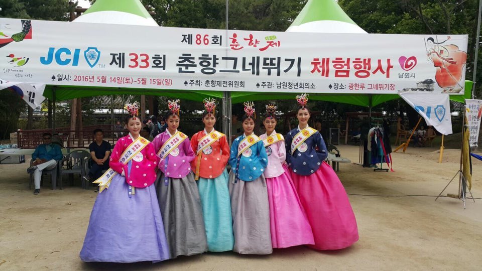박채린헤어 이미지