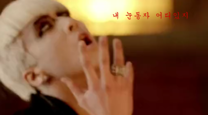 오모오모 이미지