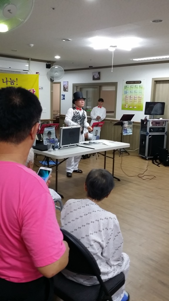 금오요양원 이미지