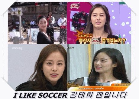 [라디오스타] 화요비가 라스에 출연한 이유 | 인스티즈