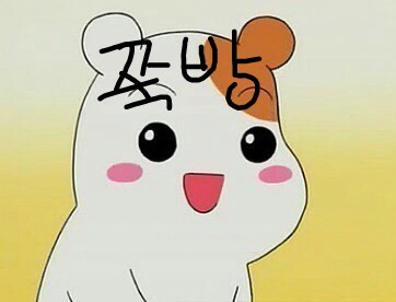 [오버워치] 오니겐지 개깜짝 | 인스티즈