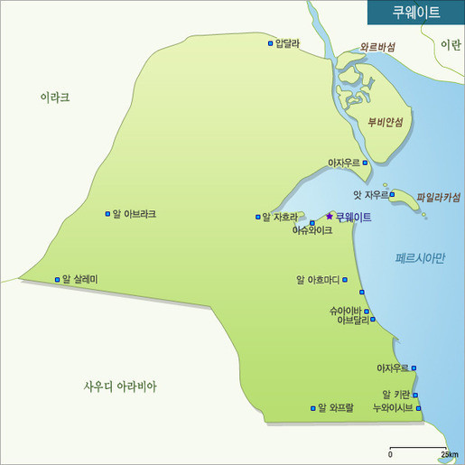 구준엽이 바로 입국하지 못하는 나라는? | 인스티즈