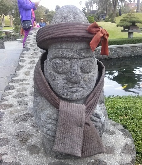 하루방 이미지