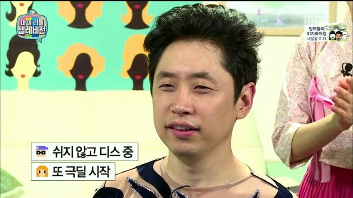 [마리텔] 평소에 원빈 머리 해보고 싶었다는 모르모트 PD | 인스티즈