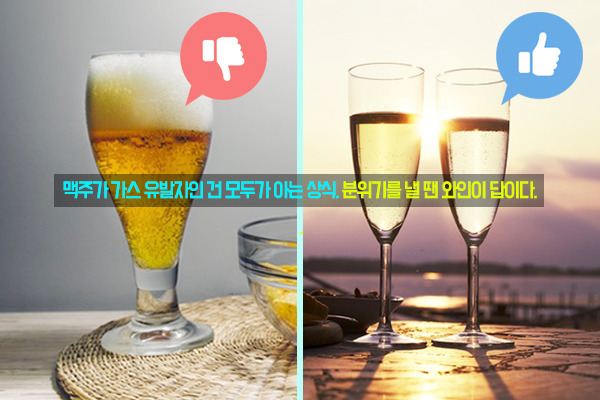sex에 도움이 되는 음식과 그렇지 않은 음식.jpg | 인스티즈