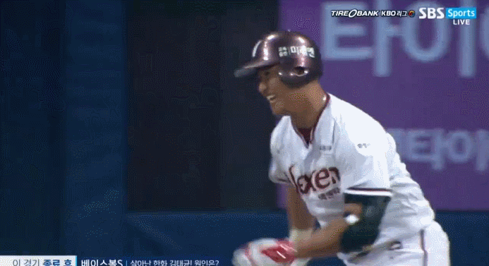 타율 0.200 겨우 19경기 출전한 선수가 9회말 가진 마음 | 인스티즈
