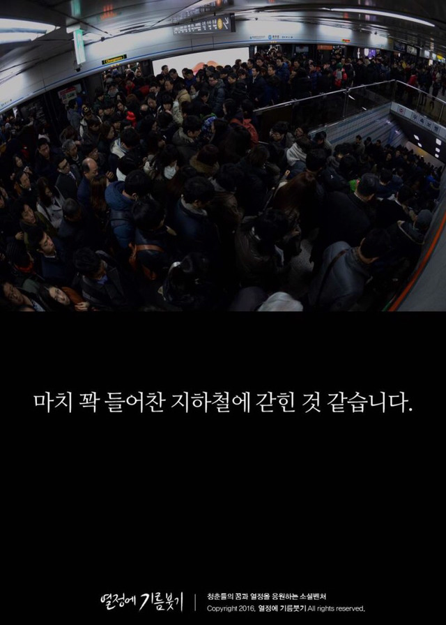 인맥 잘 챙기는 사람들의 특징 | 인스티즈