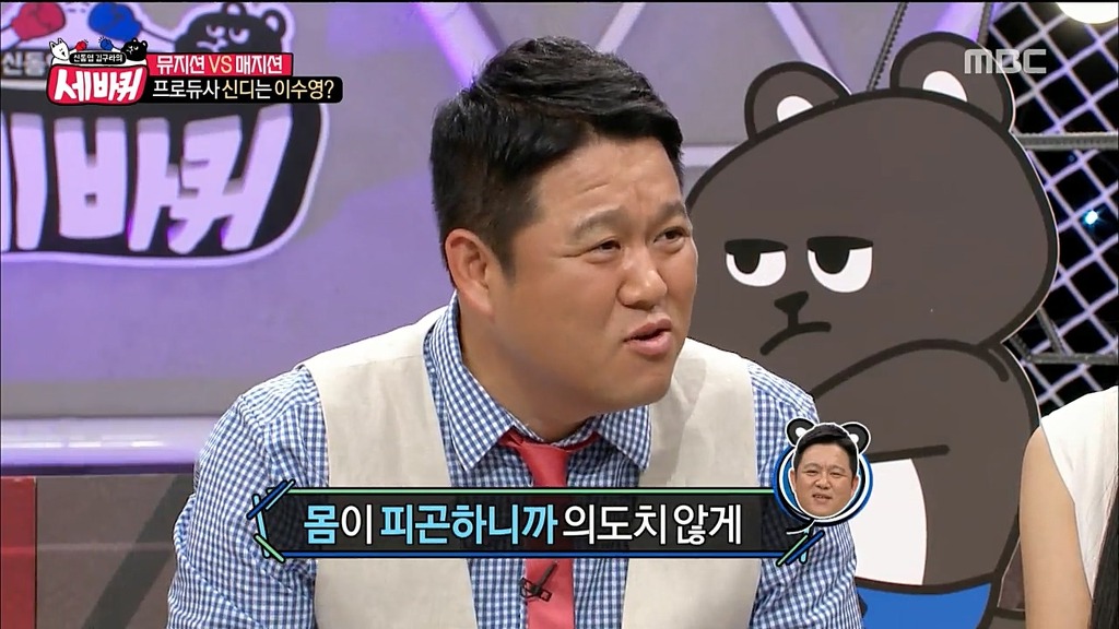프로듀사 신디(아이유) 실제 인물.JPG | 인스티즈