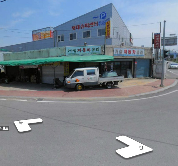 거성자동차유리 이미지