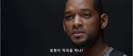 냉혹한 팩트폭력의 세계 | 인스티즈
