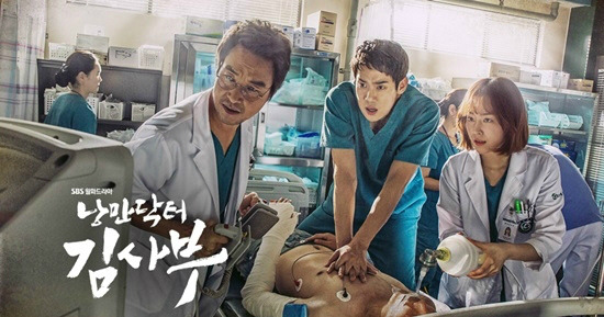 입소문계 역대급 드라마 | 인스티즈