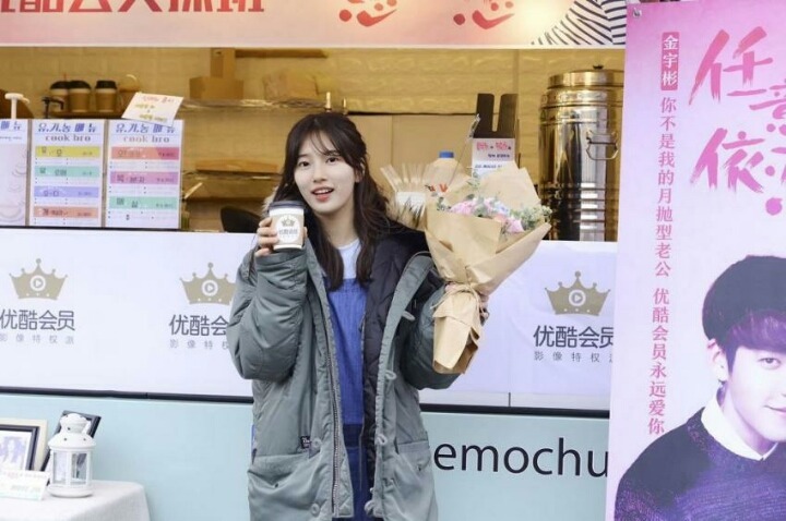 청순하다는 뜻이 뭔지 알수있게 해주는 수지 | 인스티즈