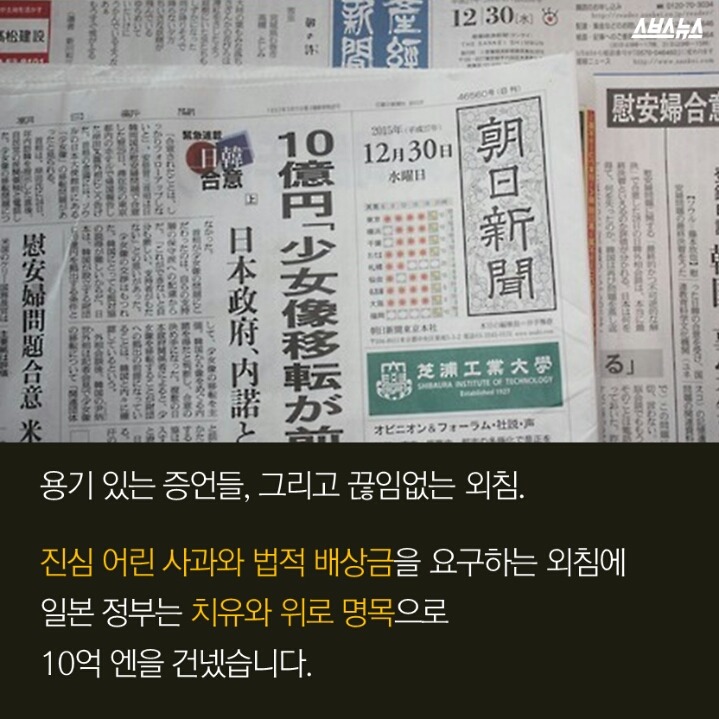 돈에 미친 대한민국 정부 | 인스티즈