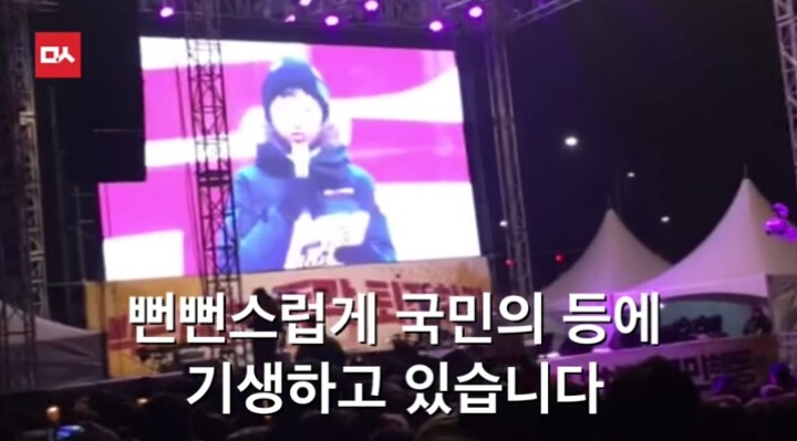 어제자 어떤 아이의 역대급 자유발언ㄷㄷㄷㄷ | 인스티즈