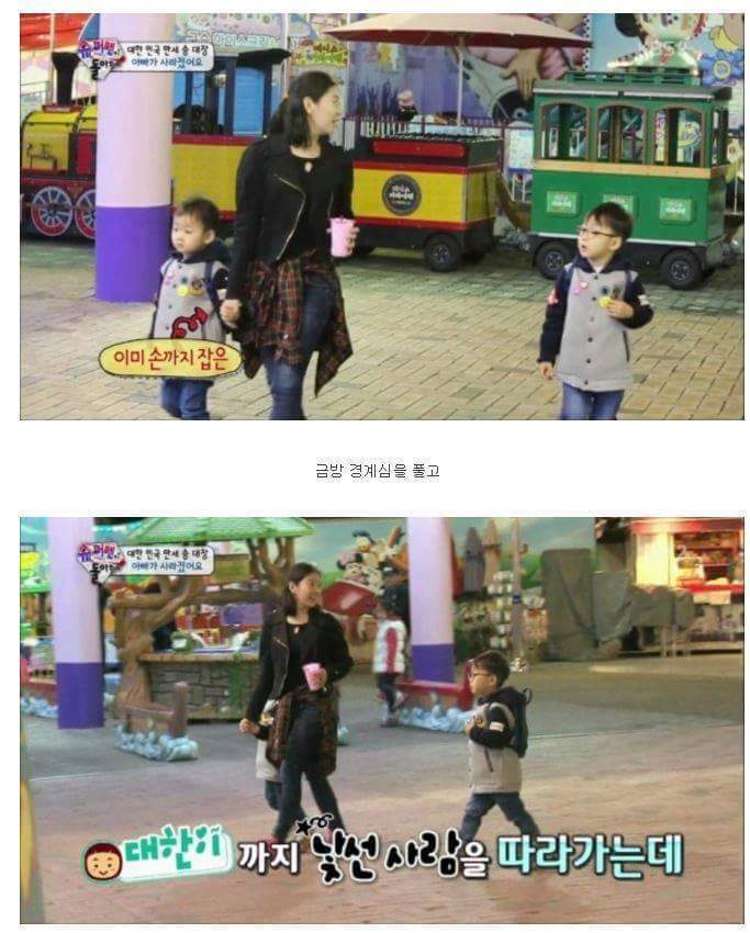 삼둥이 & 민율이로 보는 아동납치가 쉽게 가능한 이유.jpg | 인스티즈