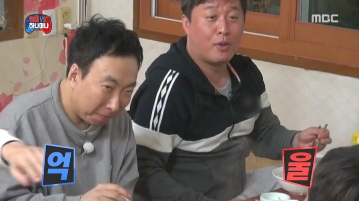 [무한도전] 주나형 팩트 폭격하는 광희 .jpg | 인스티즈