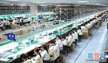 우리나라에서 무시받는 직업 | 인스티즈