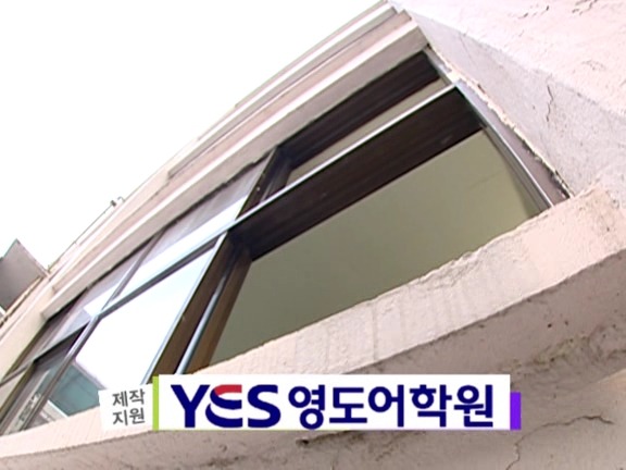 [거침없이하이킥] 혼자 오바육바 쩌는 서선생 ㅋㅋㅋㅋㅋㅋ.jpg | 인스티즈