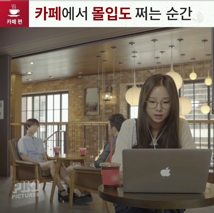 카페에서 몰입도 쩌는순간 (feat.엑시드) | 인스티즈