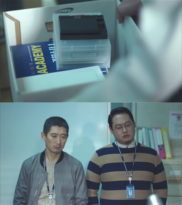 [시그널] 대도 사건 04.jpg | 인스티즈