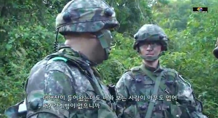취사장에서 빡친 대대장 | 인스티즈