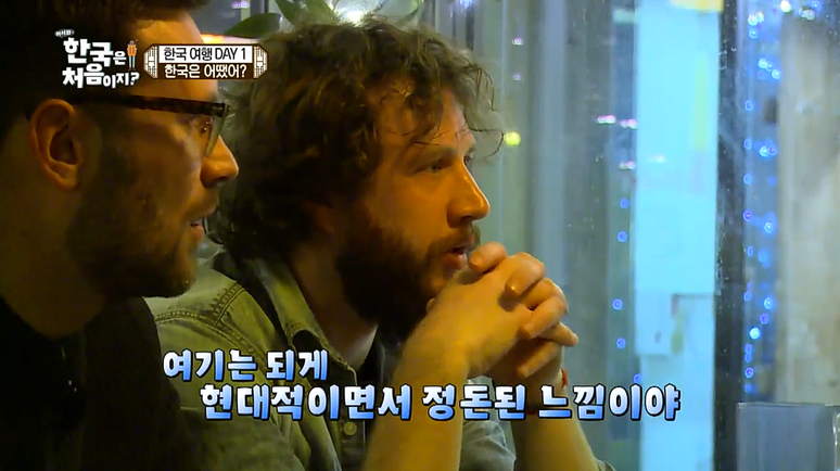 외국인 여행객들이 보는 서울.jpg | 인스티즈