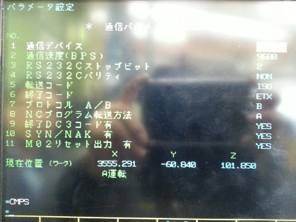 융진기업 이미지