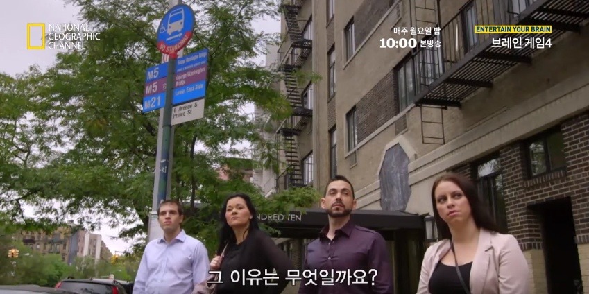 당신이라면 누구를 구하겠습니까? | 인스티즈